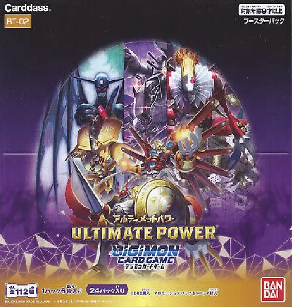DIGIMON CARD GAME - ULTIMATE POWER BOOSTER DISPLAY BT-02 (24 PACKS) - JP